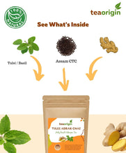 Load image into Gallery viewer, Chai Lovers Gift Box (Masala Chai &amp; Tulsi Adrak Chai)
